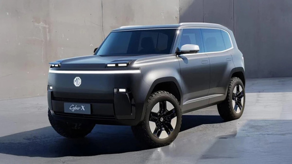 mg cyber x concept unveiled