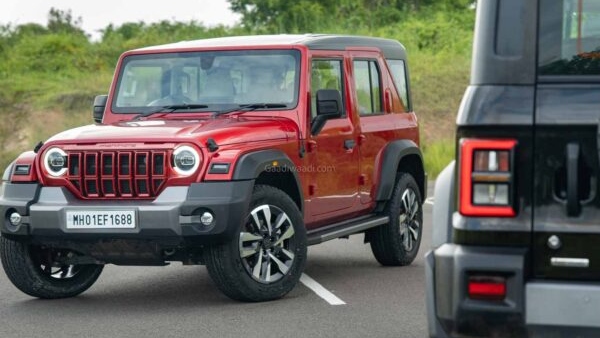 Thar Roxx Dolby Atmos