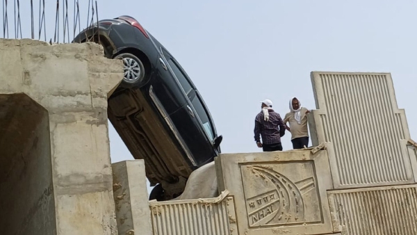 google Map Car falls