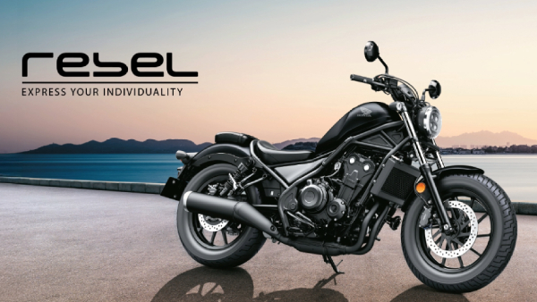 Honda Rebel 500 And X-ADV Delivery