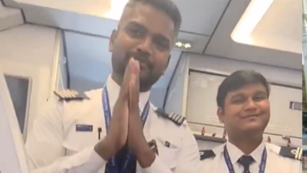 madurai abu dhabi Flight