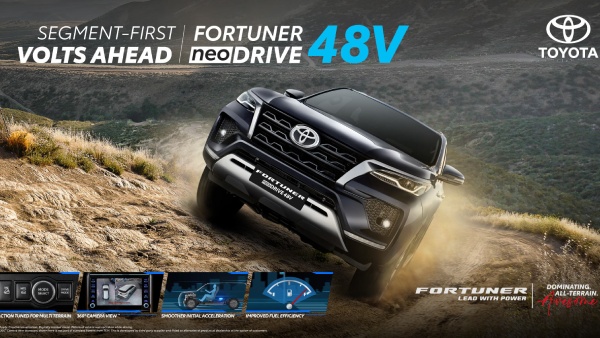 toyota fortuner mild hybrid launched