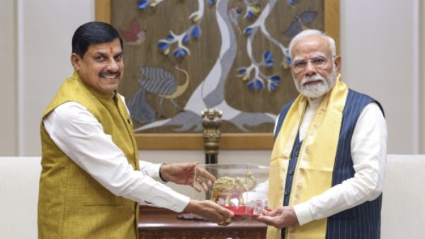 madhya pradesh chief minister