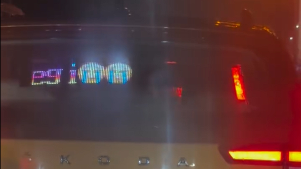 Skoda Kushaq Digital Board