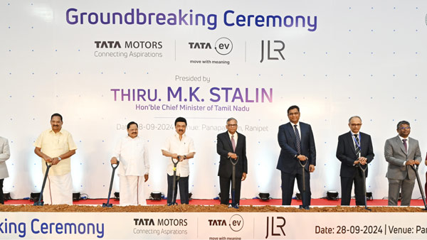 Tata JLR Tamil Nadu plant