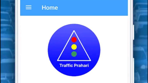 Traffic Prahari App