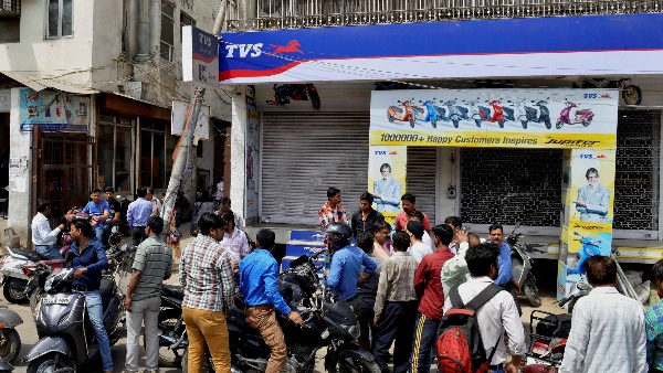 Two-Wheeler Showroom