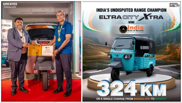 eltra city xtra electric auto
