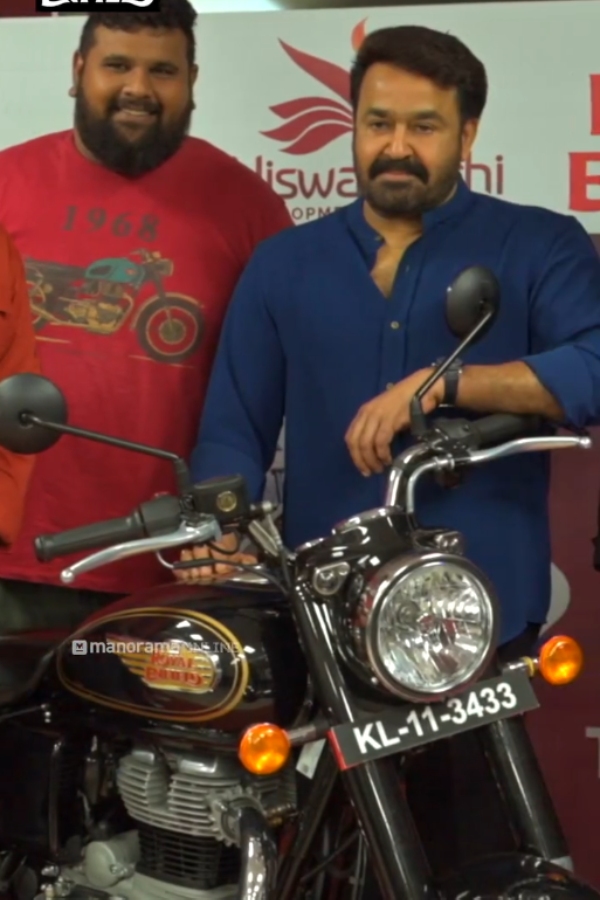 iconic kl-11-3433 number plate