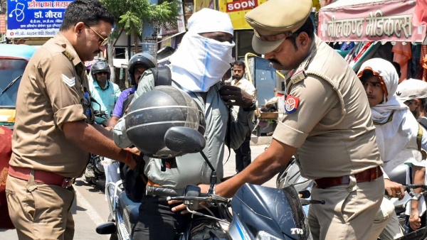 Police Vehicle Check