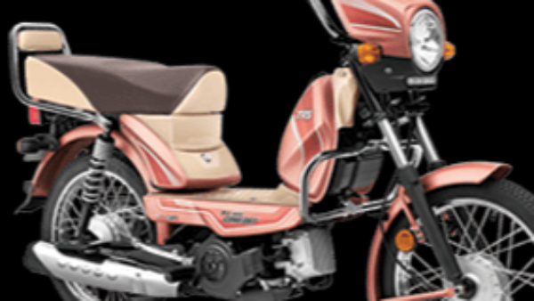 TVS XL 100 Side View