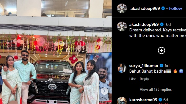 Akash Deep RTO Notice Akash Deep RTO Notice