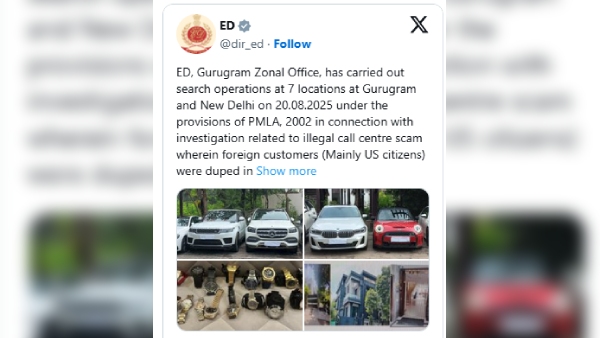 Fake Call Center luxury Cars