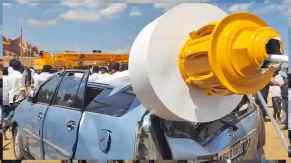 TVK Maanadu TVK Maanadu