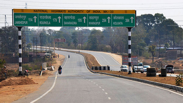 Highways Supreme Court verdict