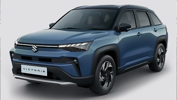 Maruit Victoris Delivery