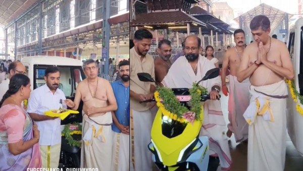 Guruvayur TVS Offering