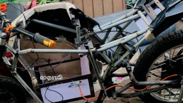 Homemade Electric Motorcycle Homemade Electric Motorcycle