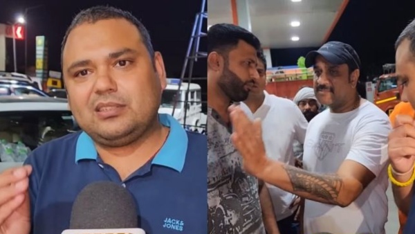 Petrol Pump Scam Viral Video