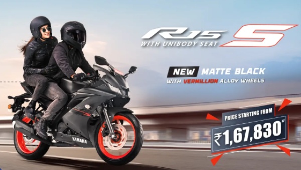 2025 yamaha r15 launched