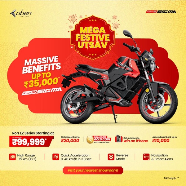 oben mega festive utsav offers