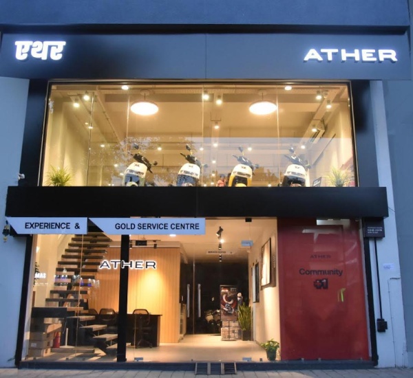 ather energy experience centres