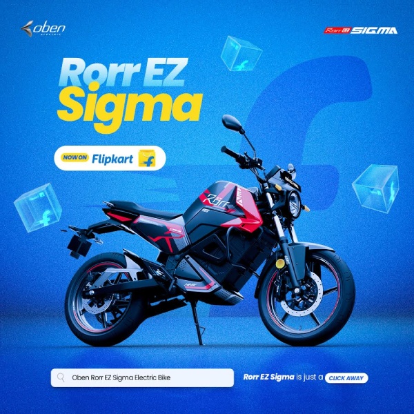 oben rorr ez sigma now available on flipkart
