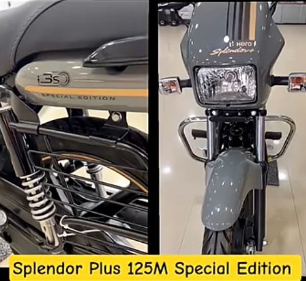 hero motocorp 125 million edition
