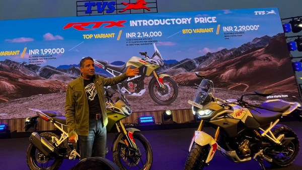 TVS RTX 300 Launch