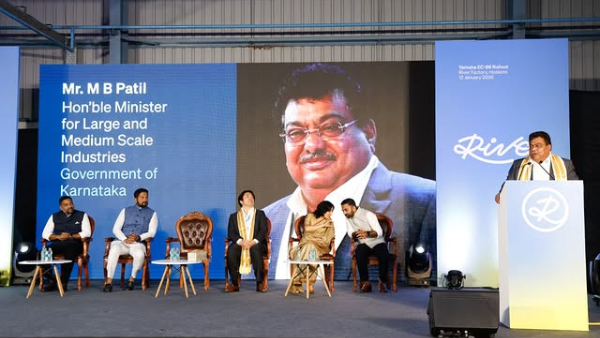 yamaha ec-06 electric scooter production begins