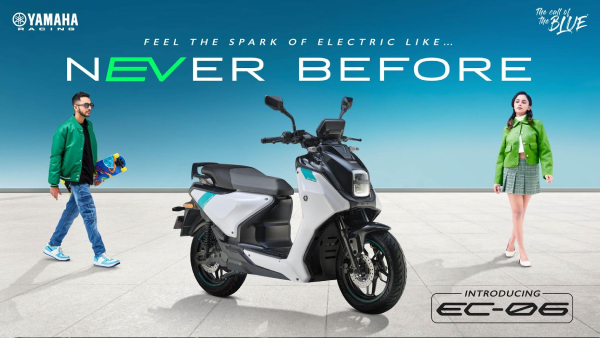 yamaha ec-06 electric scooter specification