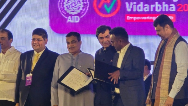 mahindra announced new nagpur plant