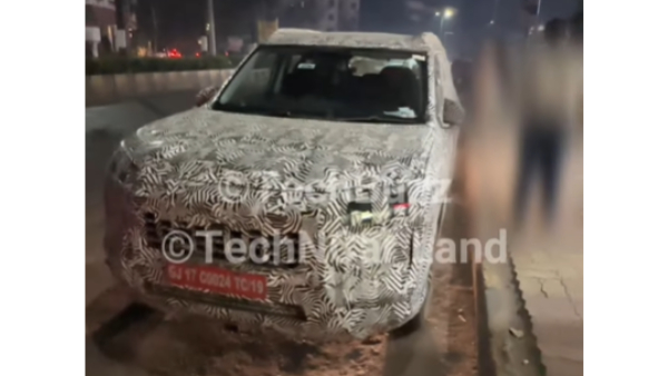 mg starlight 560 plug-in hybrid spotted