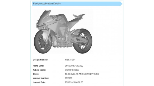 tvs tangent rr concept patent tvs tangent rr concept patent