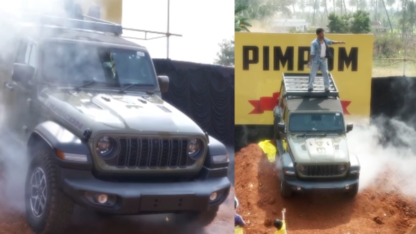 Pimpom Lifestyle Jeep Wrangler Car