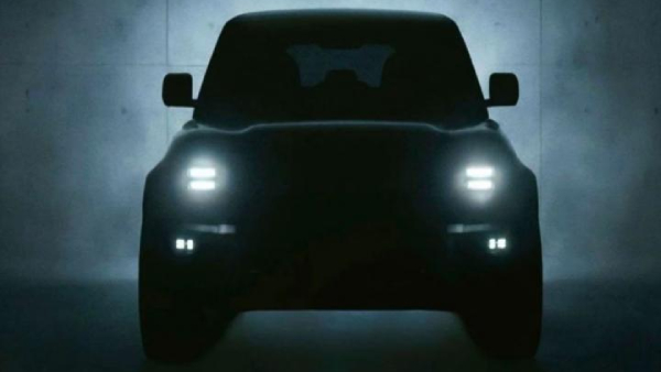 jsw cherry jetour t2 plug-in hybrid car patent