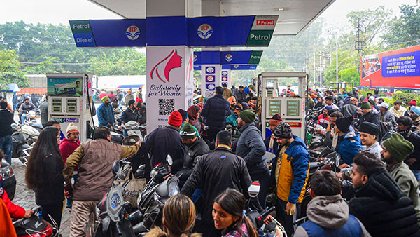 Petrol Pump Petrol Pump