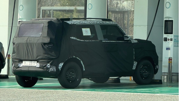 Hyundai EV Spy
