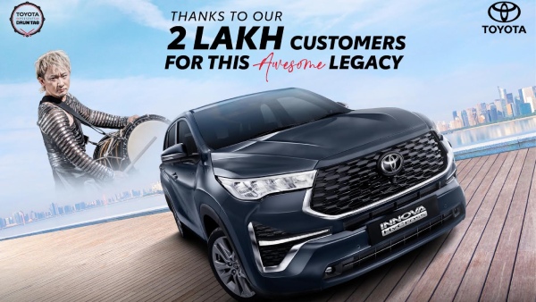 toyota innova hycross sales milestone
