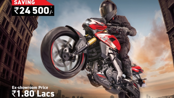bajaj pulsar ns400z with new 350cc engine