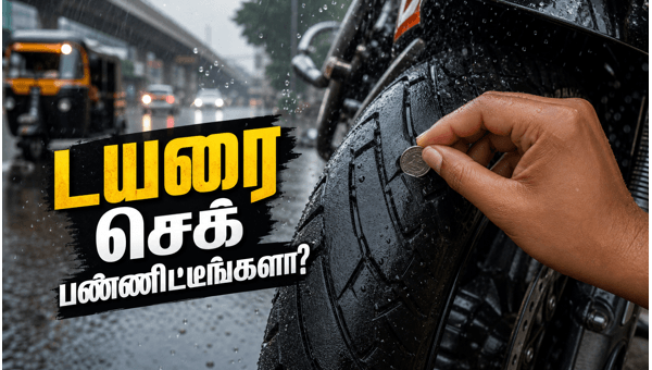 Bike tyre maintenance tips Bike tyre maintenance tips