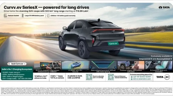 tata curvv ev seriesx electric car upgrades