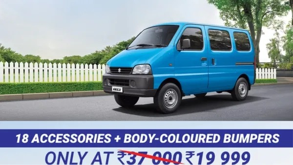 maruti suzuki eeco star edition accessories package
