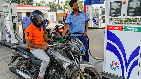 Petrol Pump