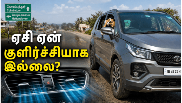 Car AC maintenance tips