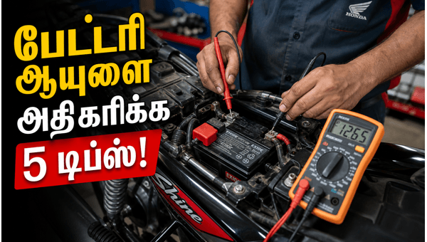 bike battery maintenance tips bike battery maintenance tips