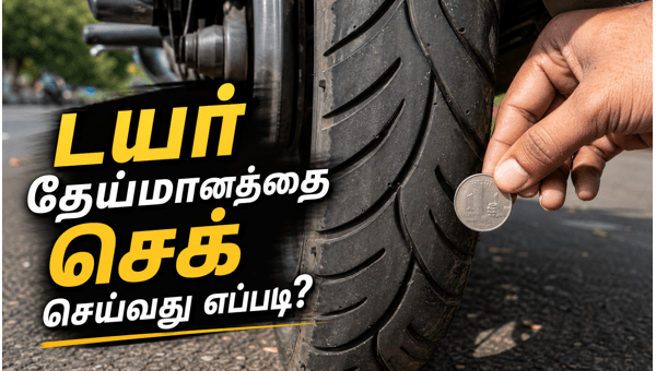 Motorcycle tyre safety tips