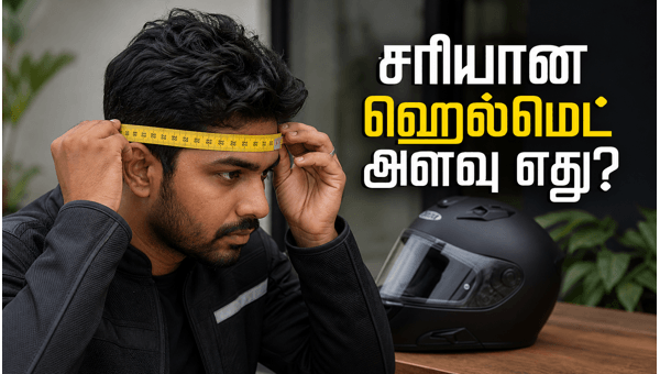How to measure helmet size