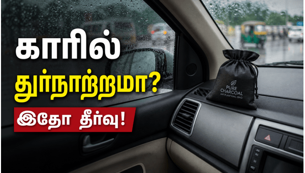 Car maintenance tips
