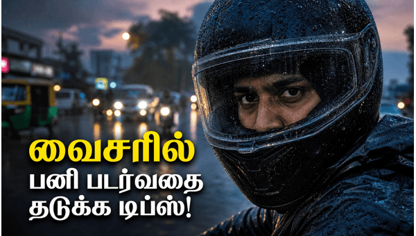 helmet visor fogging solution helmet visor fogging solution